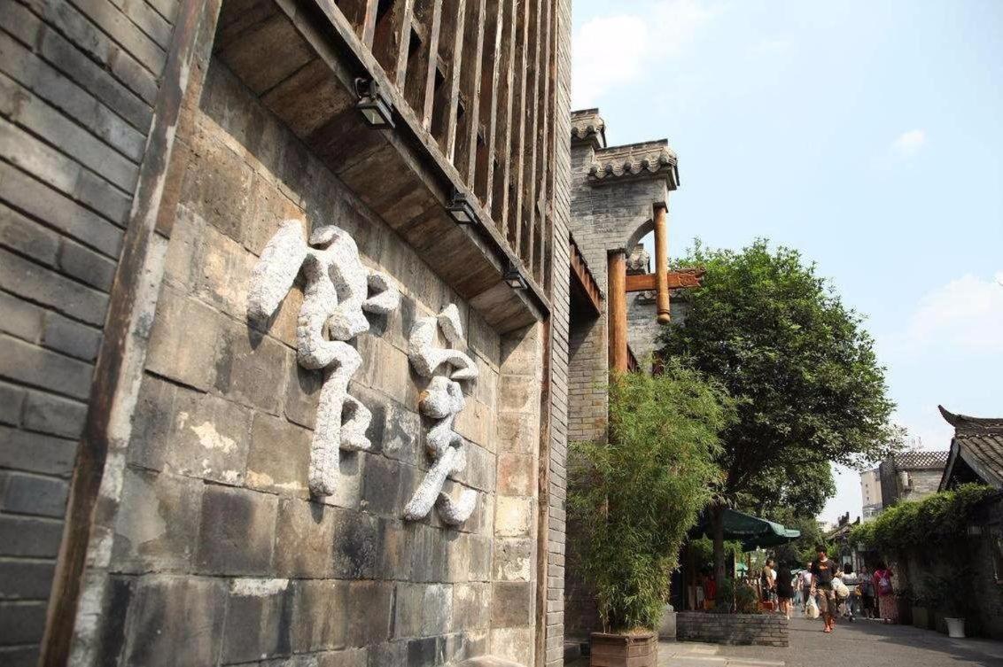 7Days Premium Chendu Kuanzhai Alley Branch Ченду Екстер'єр фото