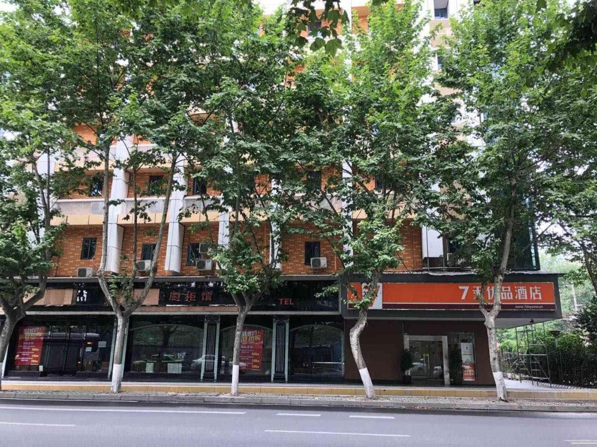 7Days Premium Chendu Kuanzhai Alley Branch Ченду Екстер'єр фото